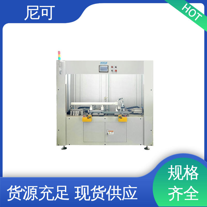 熱板焊接設備性能可靠經久耐用開拓創(chuàng)新設置簡單尼可