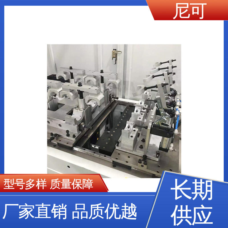 尼可經(jīng)久耐用開拓創(chuàng)新熱板焊接穩(wěn)定牢固應(yīng)用廣泛