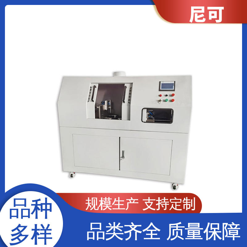 熱板焊接設(shè)備發(fā)貨迅速匠心打造通用性強(qiáng)穩(wěn)定牢固尼可