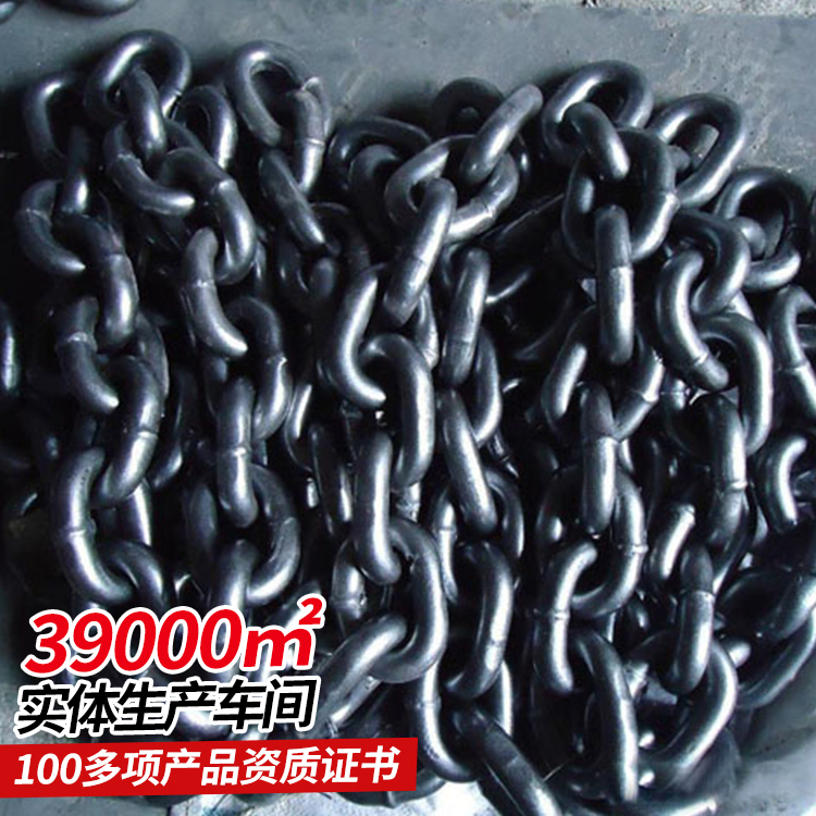 礦用圓環(huán)鏈承載能力強(qiáng)耐磨損韌性強(qiáng)支持定制使用方便