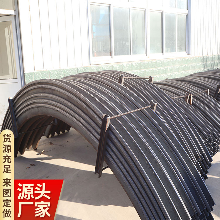 U型鋼支架礦用U型棚煤礦業(yè)支護(hù)設(shè)備提高了礦井通風(fēng)系統(tǒng)穩(wěn)定性