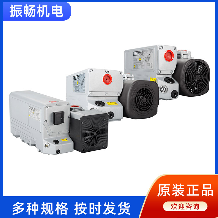 萊寶真空泵SV300B專業(yè)品質(zhì)保證高效節(jié)能規(guī)格齊全