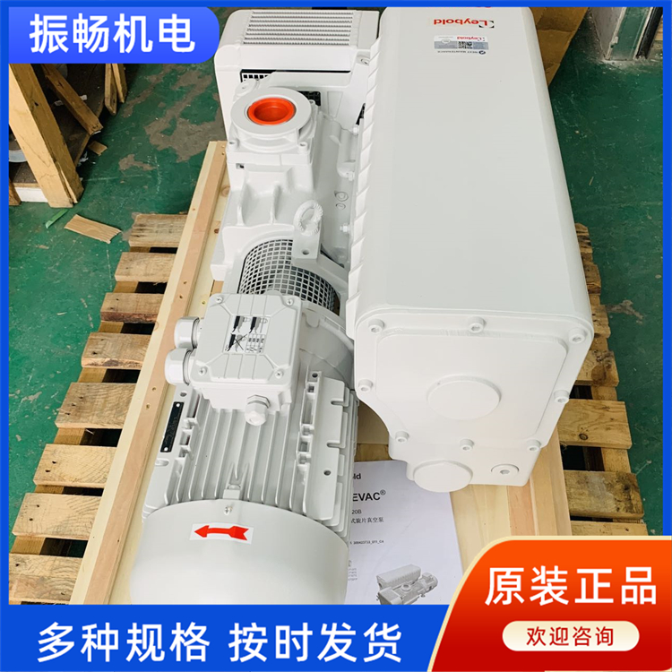 萊寶真空泵SV300B排氣無(wú)油霧保持工作環(huán)境清潔