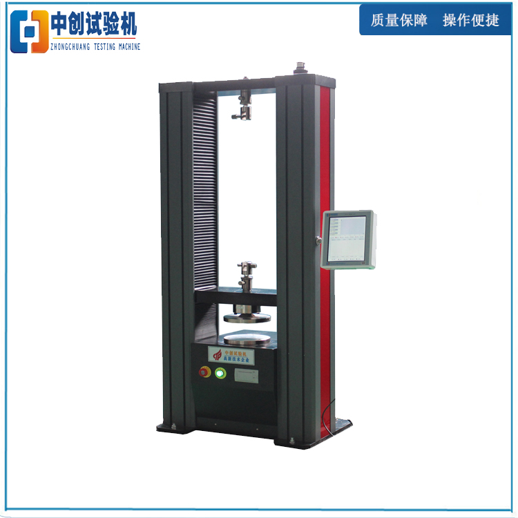 20kN彈簧拉力試驗(yàn)機(jī)螺旋簧壓力測(cè)試機(jī)全自動(dòng)彈簧測(cè)試儀
