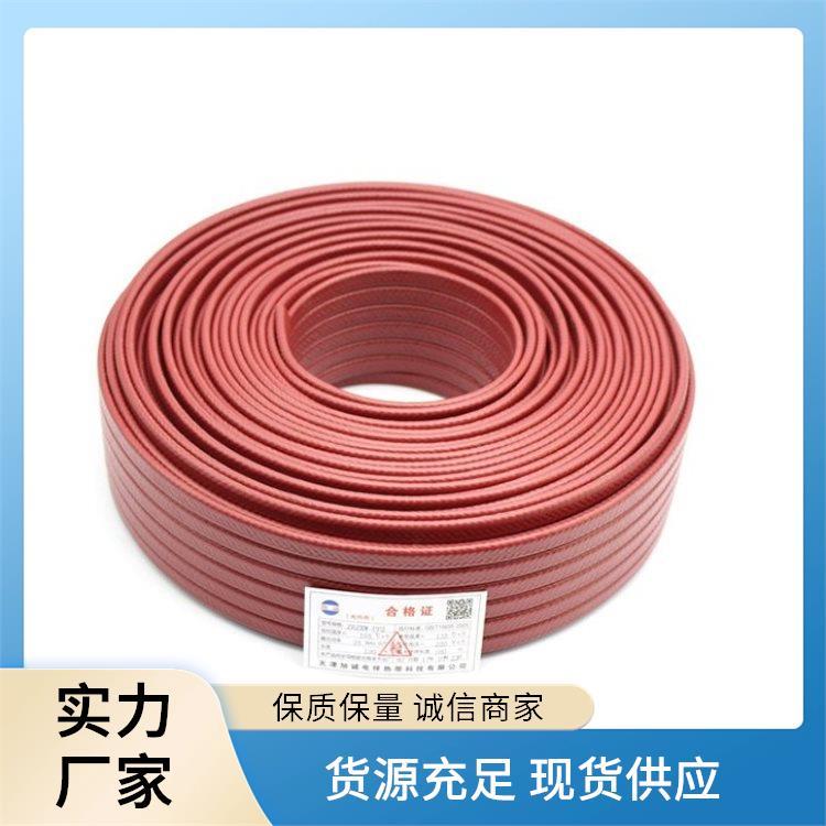 廠家生產(chǎn)源頭自控溫帶實(shí)驗(yàn)室器材ptc防爆帶屏蔽測(cè)溫