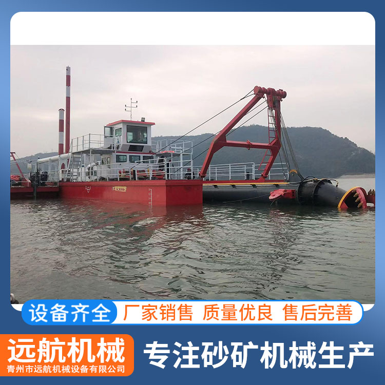 河道清淤挖泥船處理量大運(yùn)行穩(wěn)定可靠壽命長(zhǎng)致電咨詢