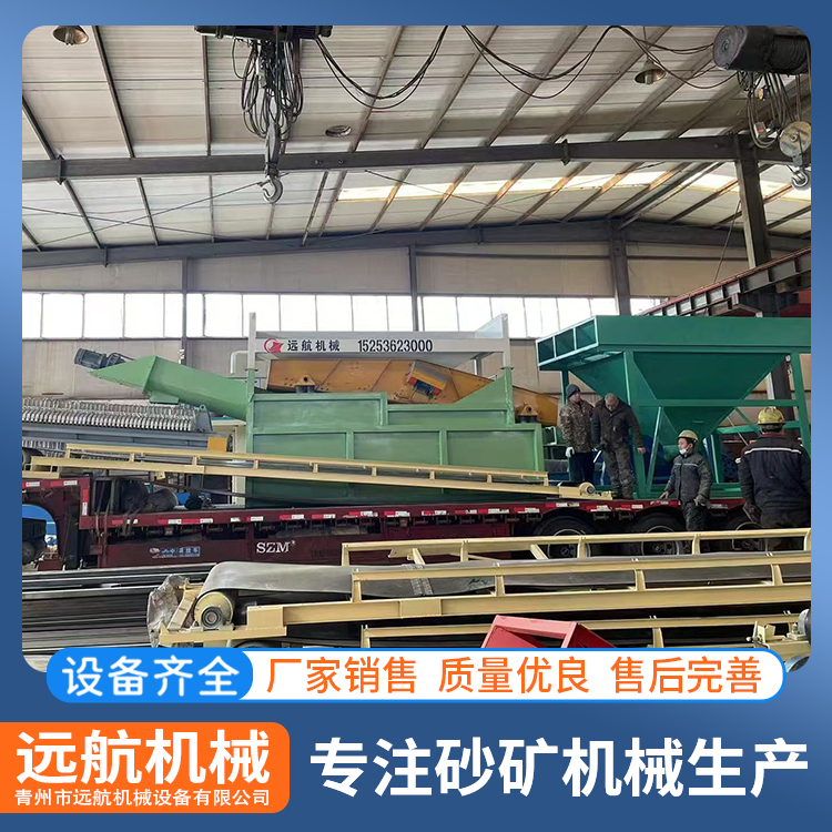 鍑哄敭娌欑煶鍒嗛洟姗熷伐鍦版贩鍑濆湡鐮傜煶鍒嗛洟瑷倷渚夸簬缍鍜岀祼(ji茅)妲嬭(di脿o)鏁�