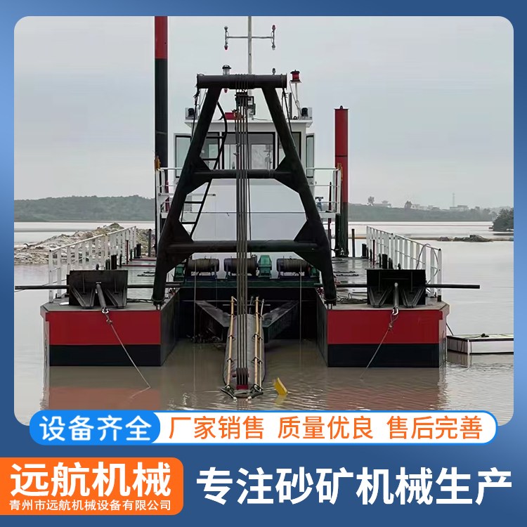 全自動清淤挖泥船液壓控制運行平穩(wěn)拆裝簡便致電咨詢