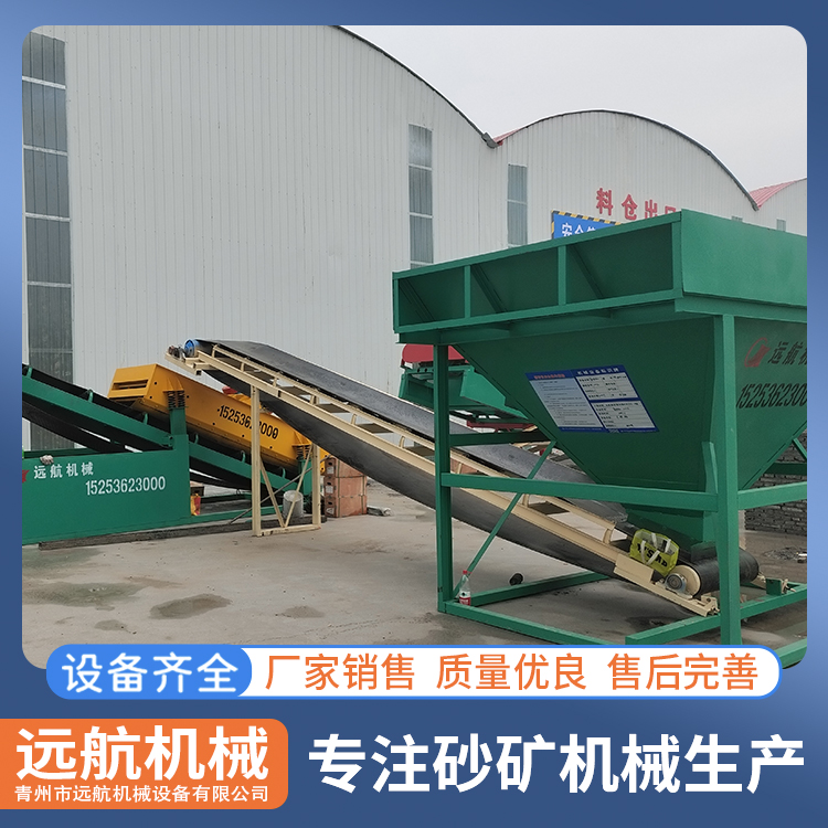 出售洗沙生產(chǎn)線大型洗沙設備砂石清洗設備性能穩(wěn)定