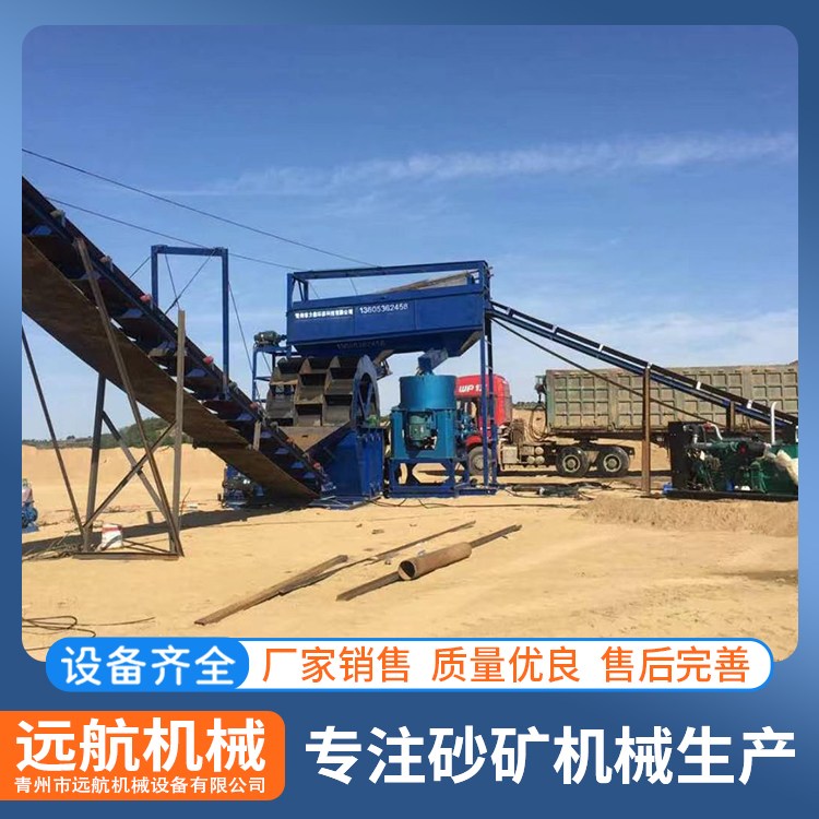 大型淘金設(shè)備工作能力好安裝便捷功率消耗小致電咨詢(xún)