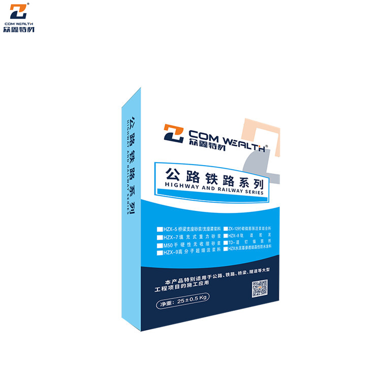 ZX-12隧道襯砌微膨脹注漿可修復(fù)施工縫，良好的流動(dòng)性