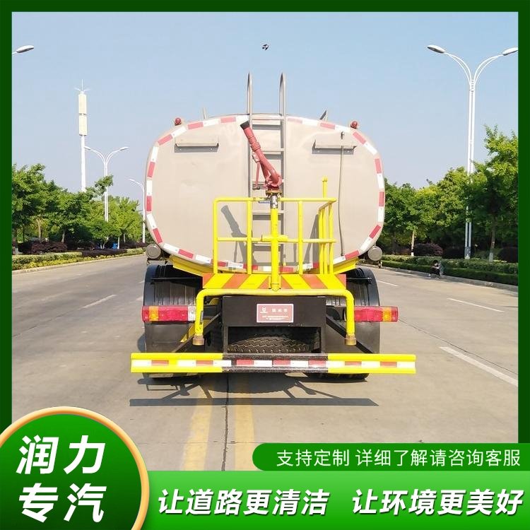 14噸環(huán)衛(wèi)灑水車工地工程水罐車解放J6L道路降塵噴灑車