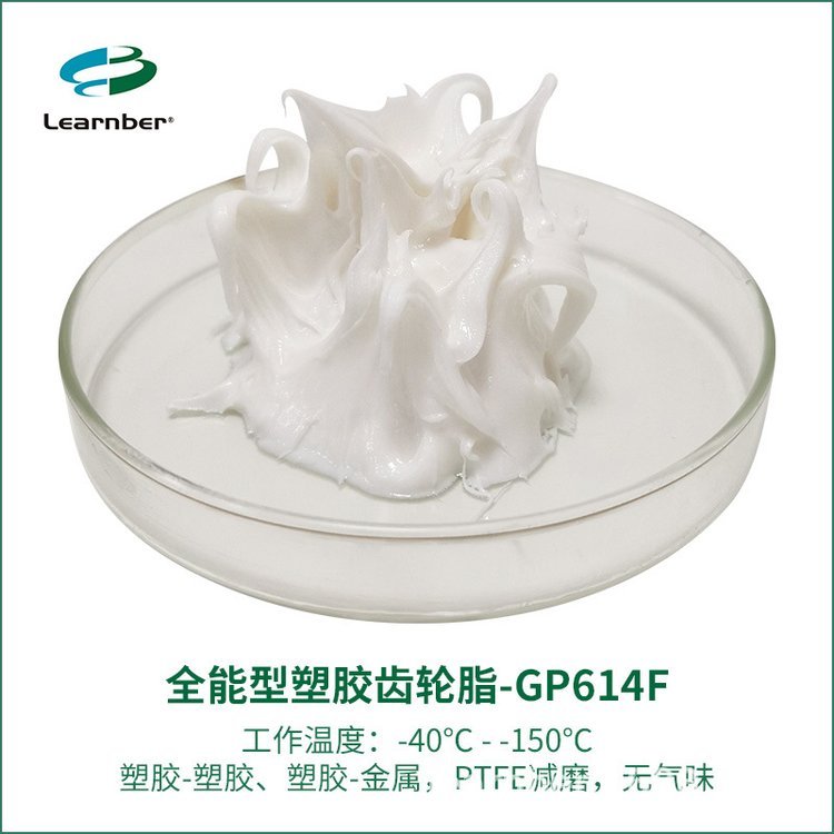 榻掕吉娑堥煶鑴傞珮婧櫧鑴傜櫧鑹叉饯婊戣剛澶氱敤閫旂壒绋粻瀹�
