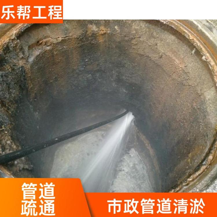 南京建鄴區(qū)蓄水池廢水池清淤排水管道疏通搶修按工程量定價