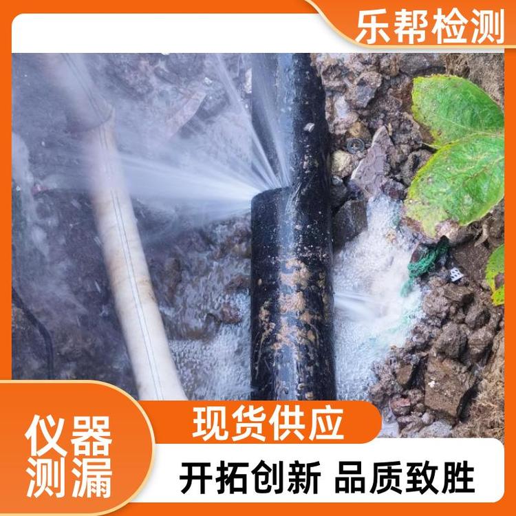 儀征市工廠消防管測漏查漏水點樂幫減低損失