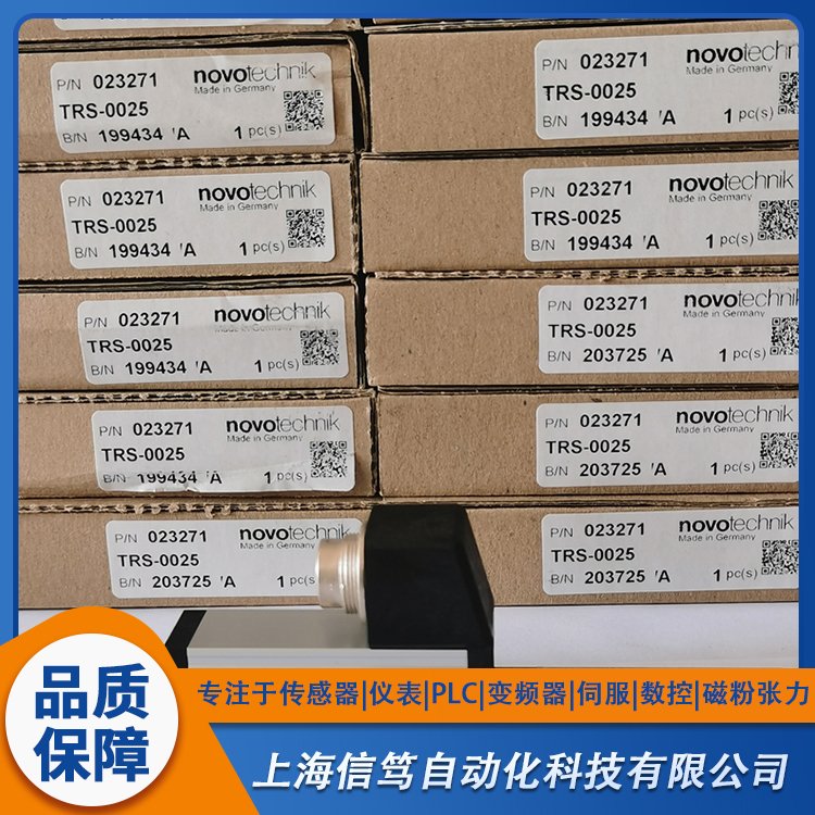 德國novotechnik電阻尺位置位移傳感器TRS25電子尺TRS-0025