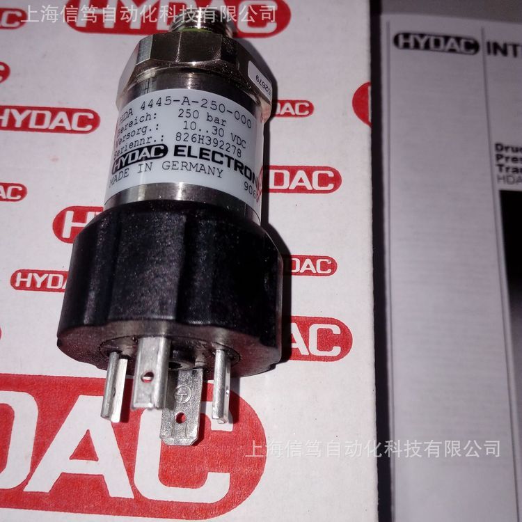 HYDAC賀德克HDA4445-A-250-000