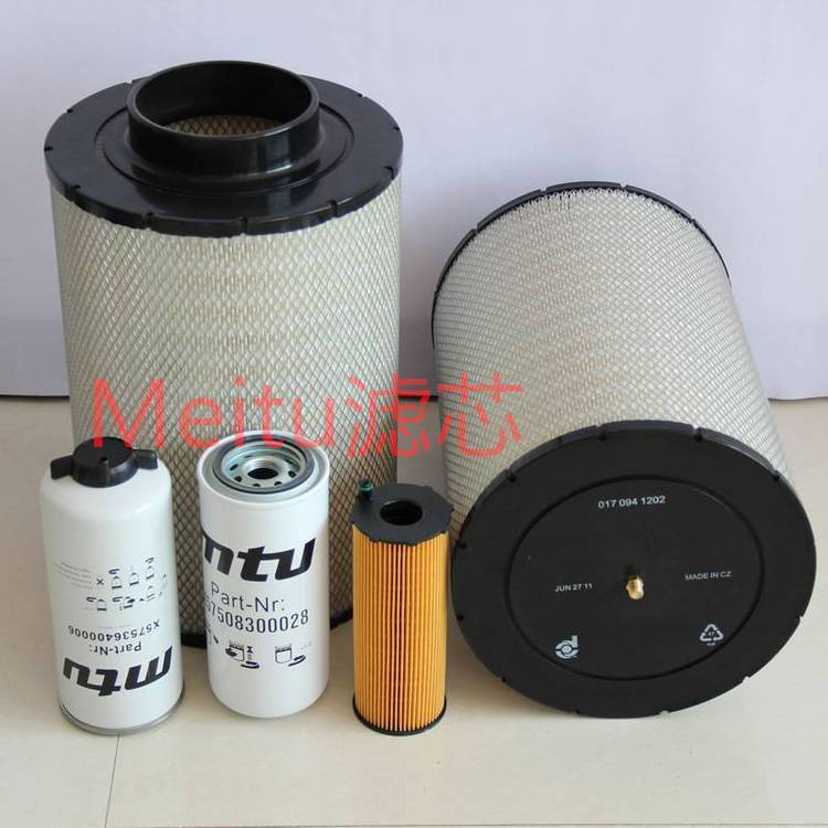 供應(yīng)MTU0180945802濾芯