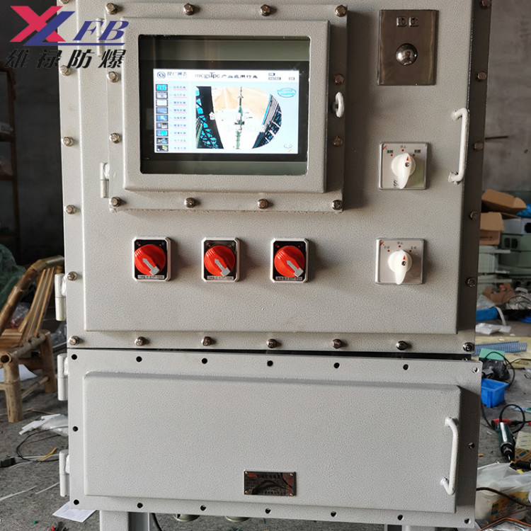 鋁合金防塵防腐空箱隔爆型接線防爆操作箱配電柜支持定制