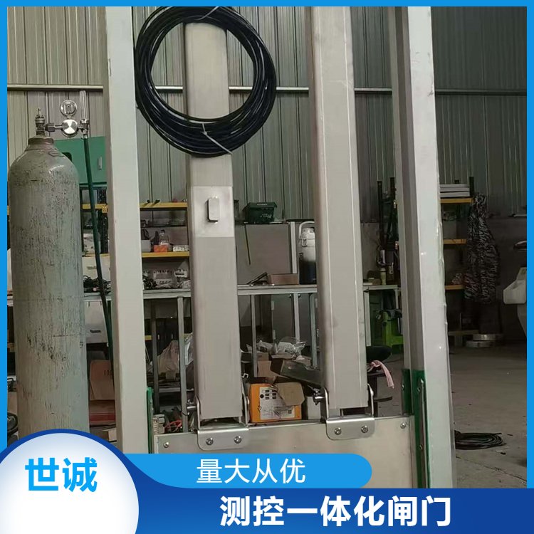 世誠安裝方便好操作測控一體化閘門?太陽能發(fā)電遠(yuǎn)程控制指導(dǎo)安裝