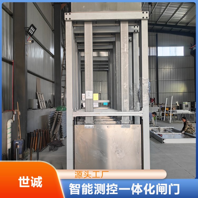 世誠測控一體化閘門?安裝方便好操作遠程控制太陽能閘板