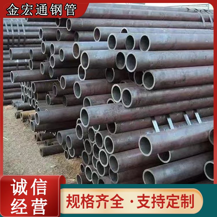 國標(biāo)大無縫圓口無縫管萬噸現(xiàn)貨工地建筑用12米長山東一站式供貨