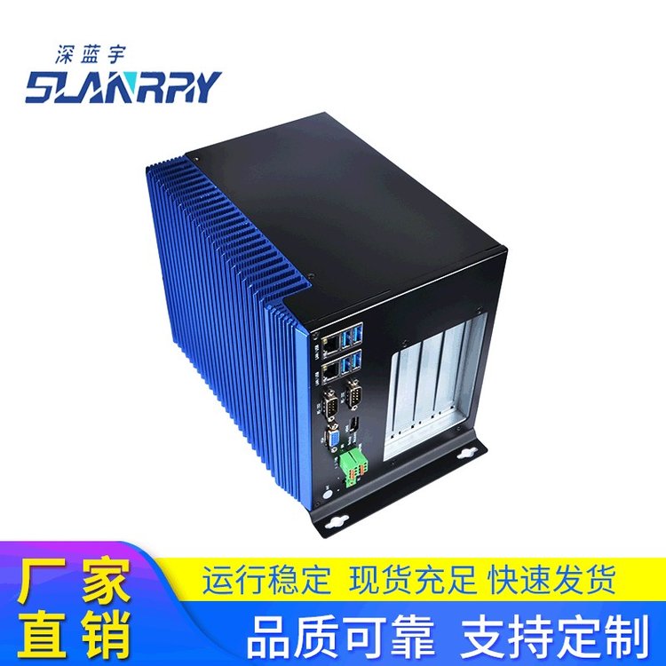 深藍宇視覺\/激光專用I5-6500嵌入式無風扇pci\/pcie工控機PCX-9468