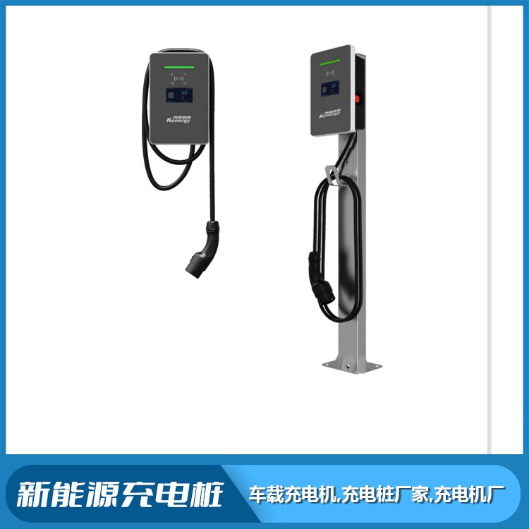 鍟嗘キ(y猫)閬�(y霉n)鐕�(y铆ng)鎵撻€犻浕鍕�(d貌ng)姹借粖鍏呴浕妯佺敓鐢�(ch菐n)寤犲鍦�(gu贸)妯�(bi膩o)閫氱敤鍑辨簮鏂拌兘