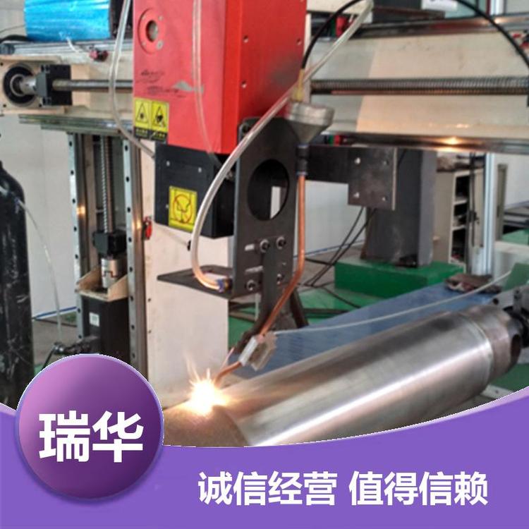 可加工定制3D打印霧化法激光熔覆粉末低工作溫度綠色環(huán)保瑞華