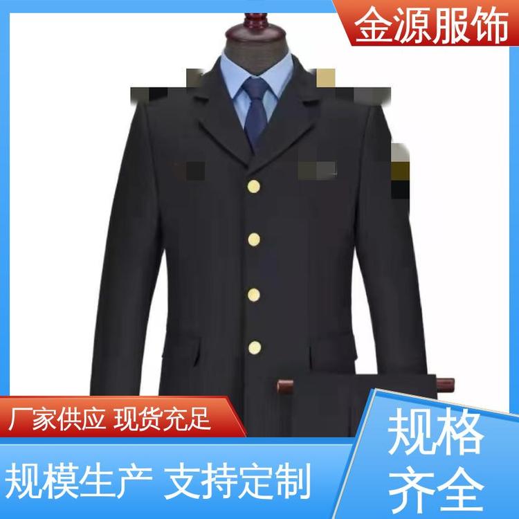 多次水洗干洗不起泡農(nóng)業(yè)執(zhí)法制服可定做耐穿面料好金源