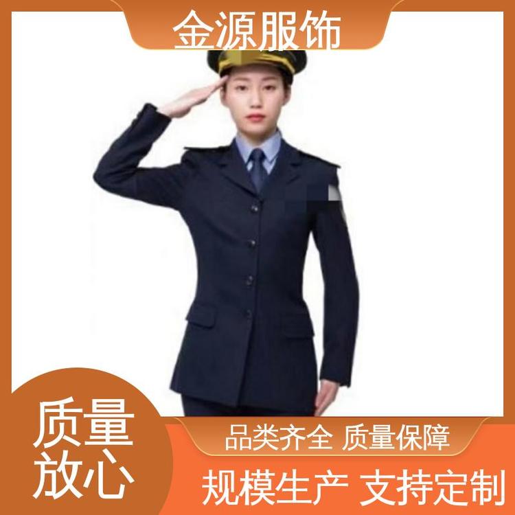 金源多次水洗干洗不起泡做工細(xì)膩耐磨透氣新款衛(wèi)生執(zhí)法制服