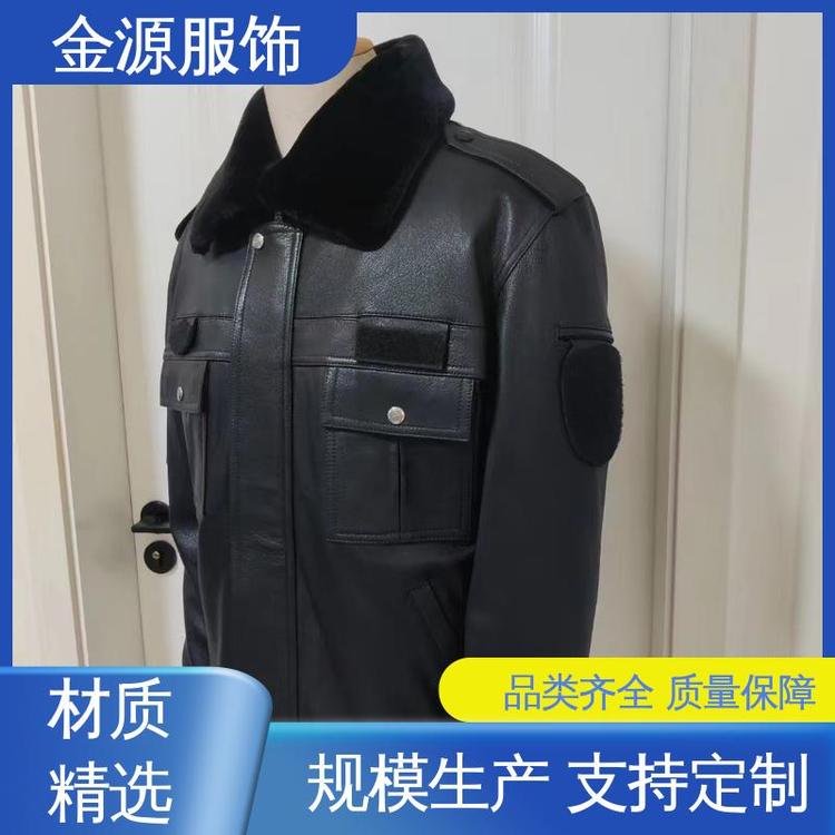 金源統(tǒng)一執(zhí)法皮衣板型好造型美定做定制優(yōu)質(zhì)面料