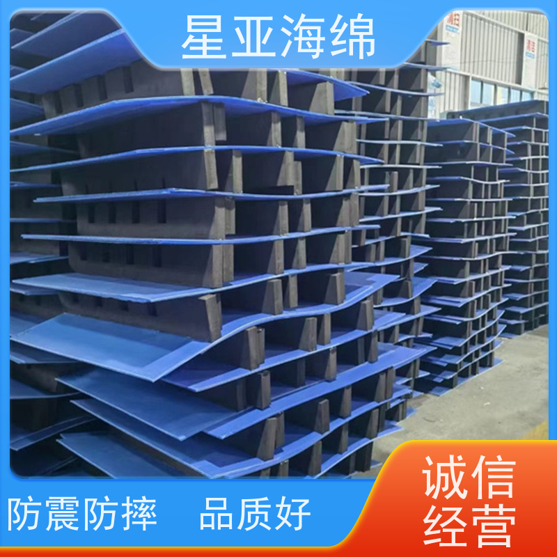 星亞防水防潮海綿話(huà)筒套PE發(fā)泡材質(zhì)安全環(huán)保材料應(yīng)用廣泛性?xún)r(jià)比高