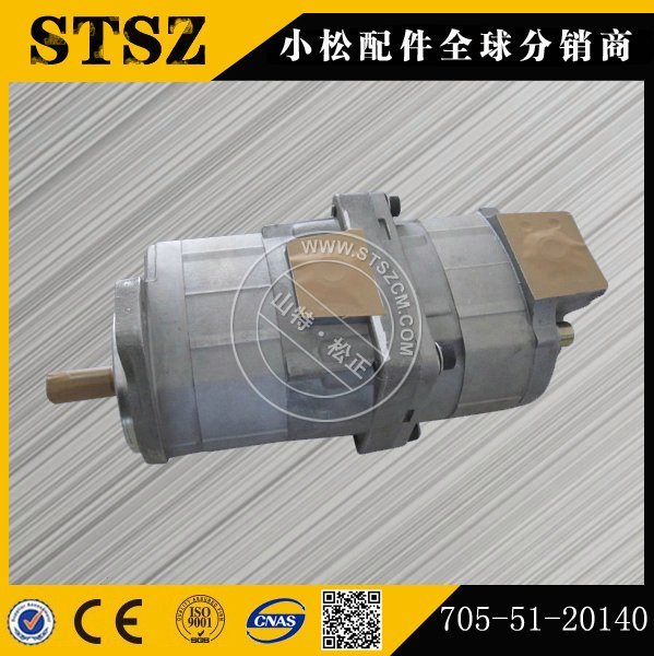 D20A-6齒輪泵705-61-2801007421-71401推土機(jī)配件