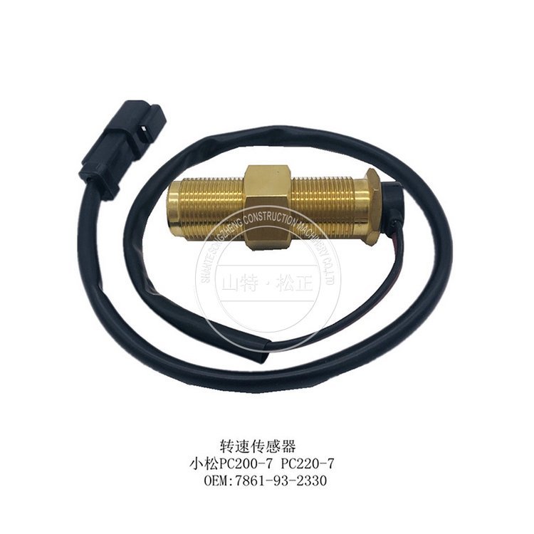 山特松正HD785閥門總成569-43-83171自卸車用