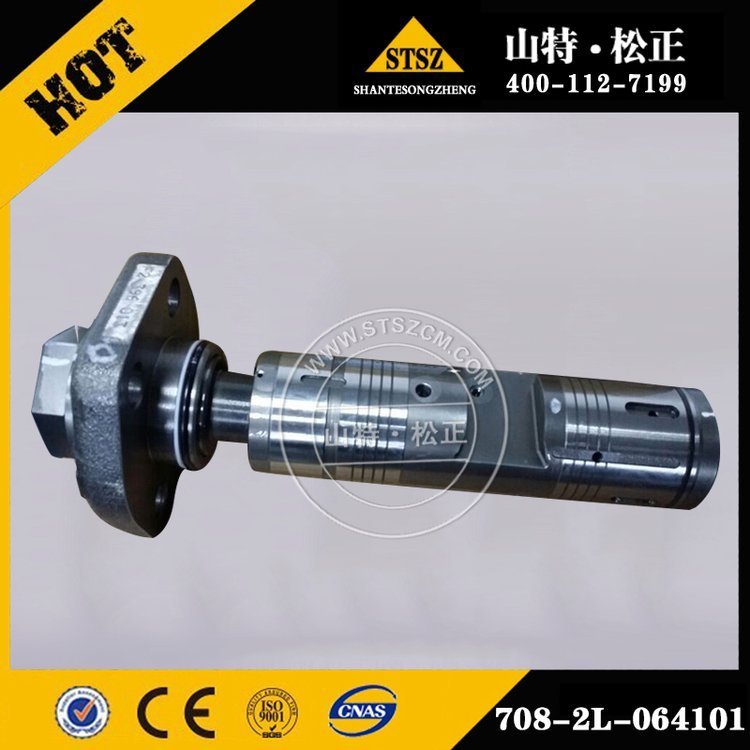 山特松正推土機(jī)D375-6專用萬向節(jié)履帶挖掘機(jī)配件全新