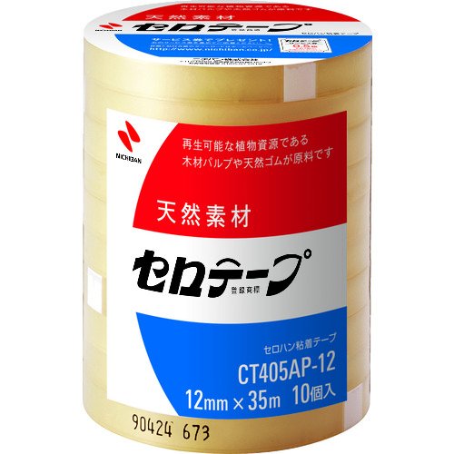 Nichiban商業(yè)用透明膠帶CT405AP-12mmX35m生物質(zhì)標志認證產(chǎn)品