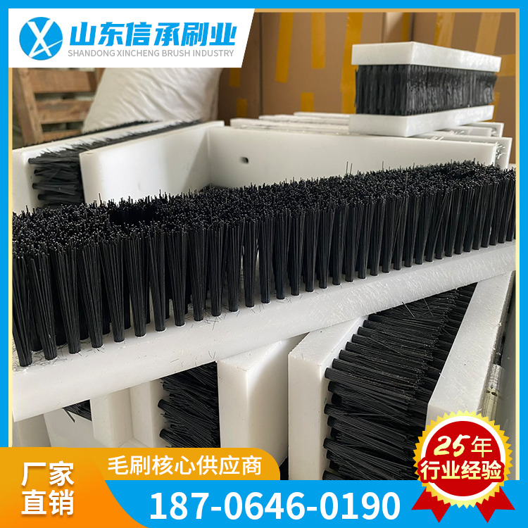 直供PVC毛刷板工業(yè)尼龍絲平面除塵板刷耐磨耐高溫