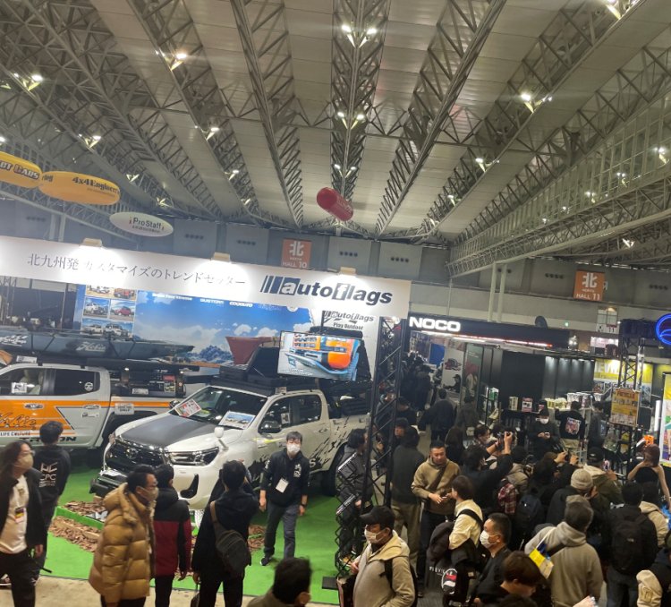 熱門效果好-2026東京改裝車展TOKYOAUTOSALON參展入口