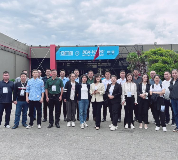 2025年摩洛哥卡薩布蘭卡國際汽車工業(yè)展覽會