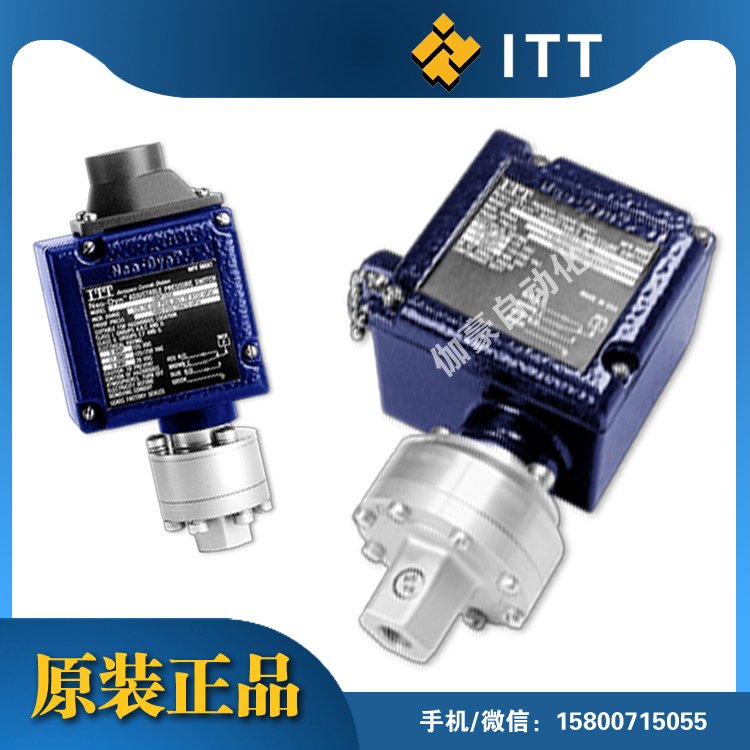 源頭直供ITTNeo-Dyn110P42C3，110P12C6B壓力開關(guān)1\/4NPT內(nèi)螺紋