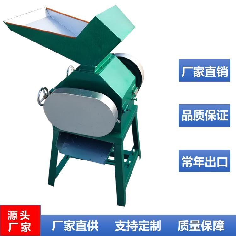 魯宏小型大豆壓扁機(jī)立式釀酒用碎瓣機(jī)拉絲對(duì)輥