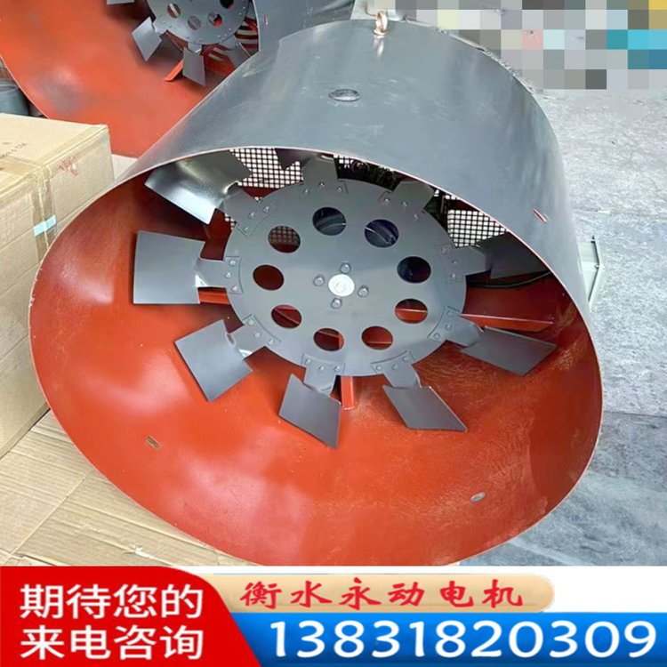 變頻調(diào)速電機(jī)冷卻通風(fēng)機(jī)G-400A3GP-400（內(nèi)置軸流風(fēng)機(jī)）G-400B