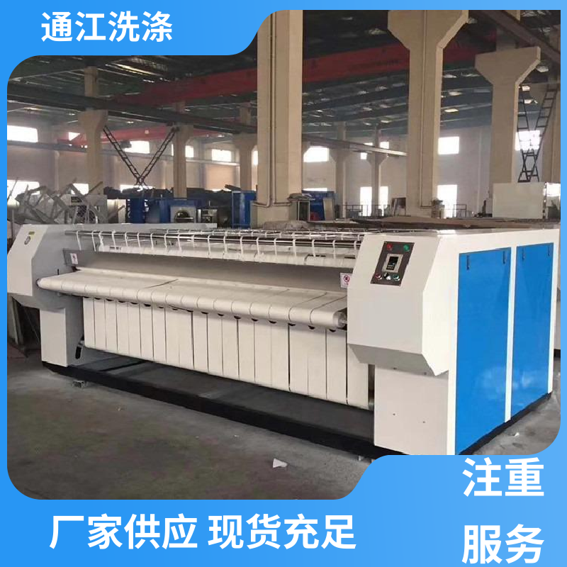 智能控制全自動(dòng)床單折疊機(jī)尺寸可調(diào)節(jié)種類(lèi)規(guī)格齊全通洋牌