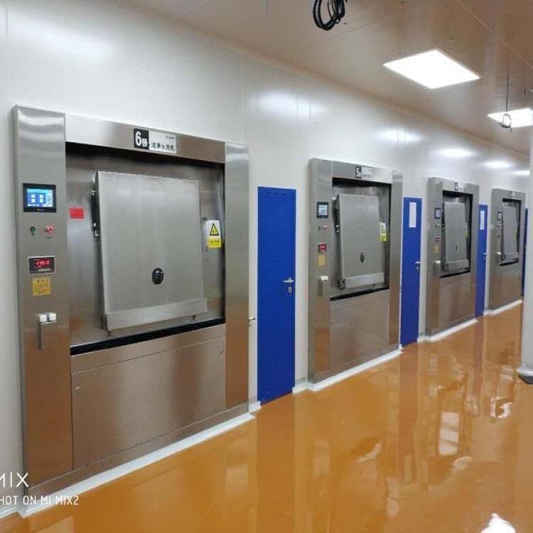 通洋醫(yī)院布草機(jī)衛(wèi)生隔離式全自動洗衣機(jī)廠家貨源