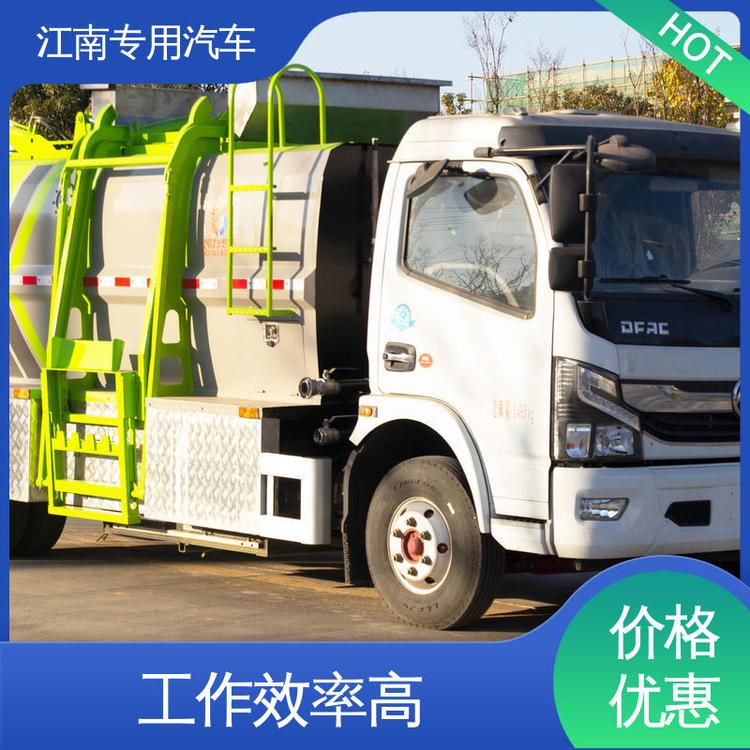 新能源餐廚垃圾車(chē)裝載容積大耐腐蝕長(zhǎng)期供應(yīng)