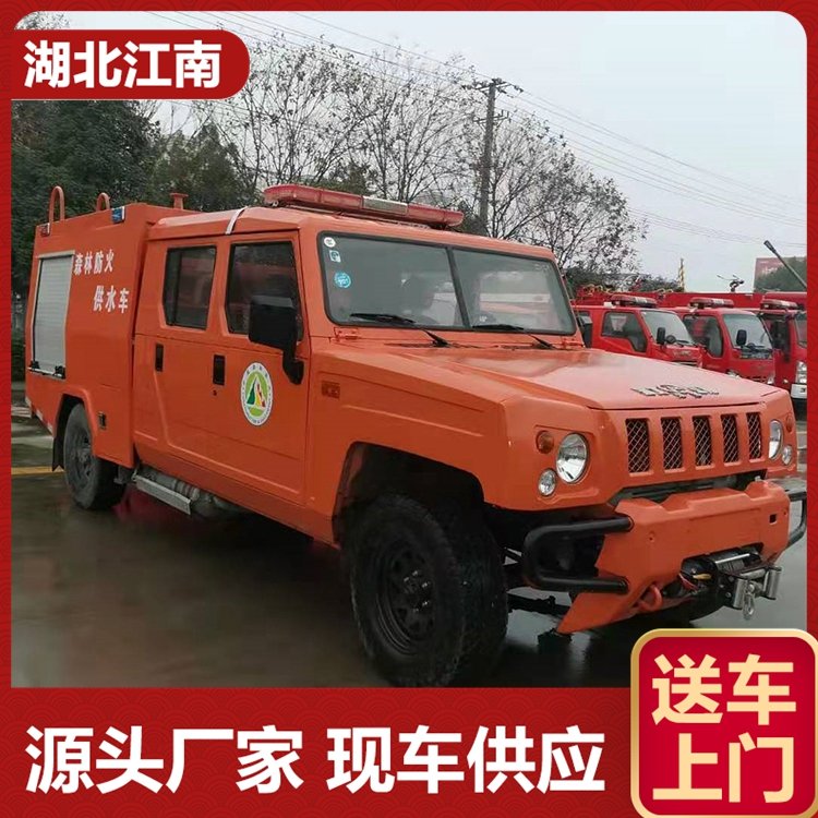 國六慶鈴3.5噸水罐消防車云梯滅火車穩(wěn)定性強(qiáng)