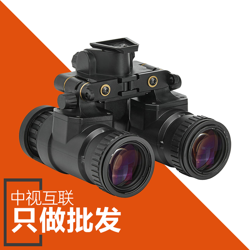 奧爾法BS120 Pro大視野準(zhǔn)3代雙目雙筒頭戴式微光夜視儀高清夜視鏡