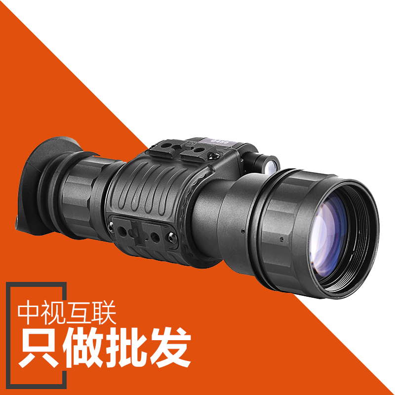奧爾法G450 紅外微光夜視儀望遠(yuǎn)鏡準(zhǔn)3代單目單筒高清夜視鏡全黑