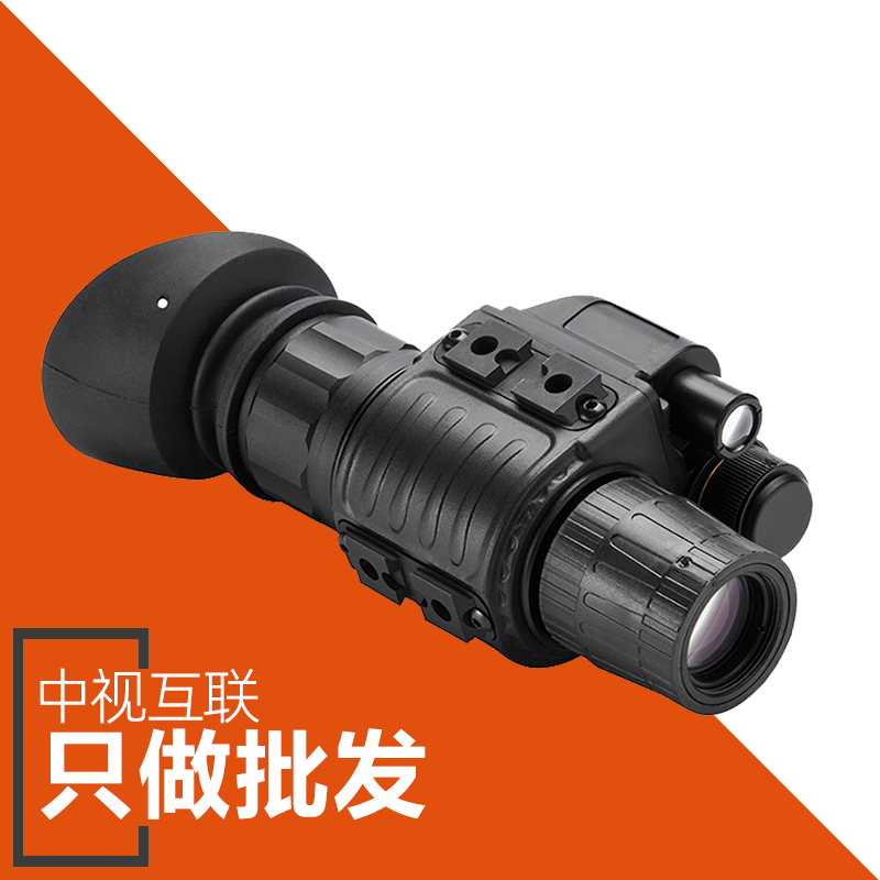 奧爾法G120PRO 大視野單目頭盔頭戴微光夜視儀準3代夜間駕駛徒步